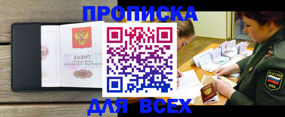 форма 3 в Туймазы